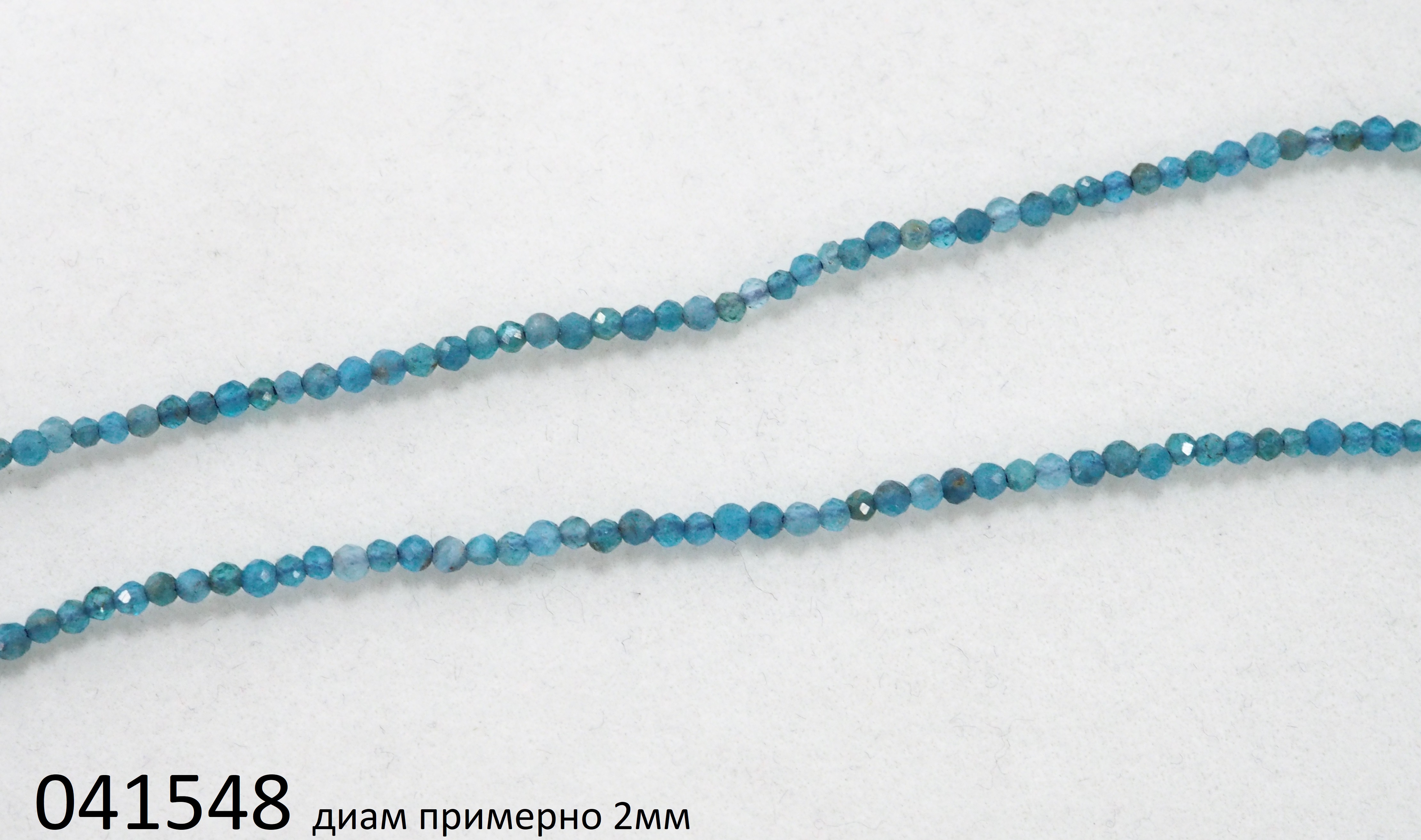 Бусы из Апатита; карабин Серебро 925 пробы;